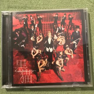 黒猫 acid black cherry(ポップス/ロック(邦楽))