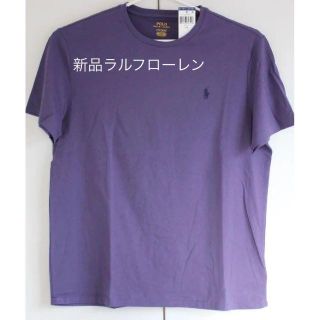 ラルフローレン(Ralph Lauren)の新品タグ付き ラルフローレン 半袖Tシャツ綿100％ L180/100A メンズ(Tシャツ/カットソー(半袖/袖なし))