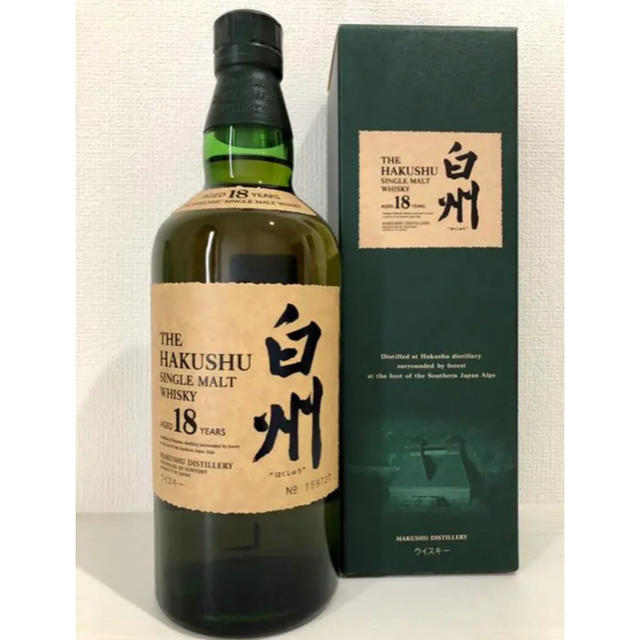 サントリー 白州18年 700ml  1本 箱付