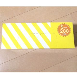 専用♥新品未開封♥　BOS （ボス）防臭袋　Sサイズ　200枚(その他)