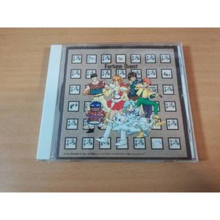 CD「フォーチュン・クエスト オリジナル・サウンドトラック 冒険音楽の旅」●(アニメ)
