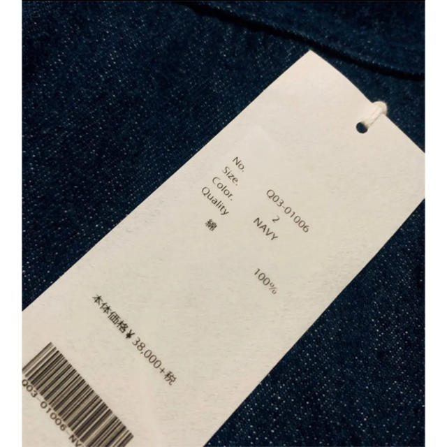 選ぶなら COMOLI - 2 デニムジャケット navy 19aw ORIScomoli Gジャン 選ぶなら COMOLI - 2 デニムジャケット navy 19aw ORIScomoli Gジャン