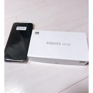 アクオス(AQUOS)のAQUOS sense SHV40 Velvet Black(スマートフォン本体)