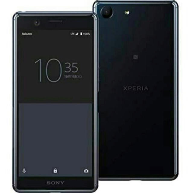 モバイル Xperia Ace SIMフリー　★送料無料★