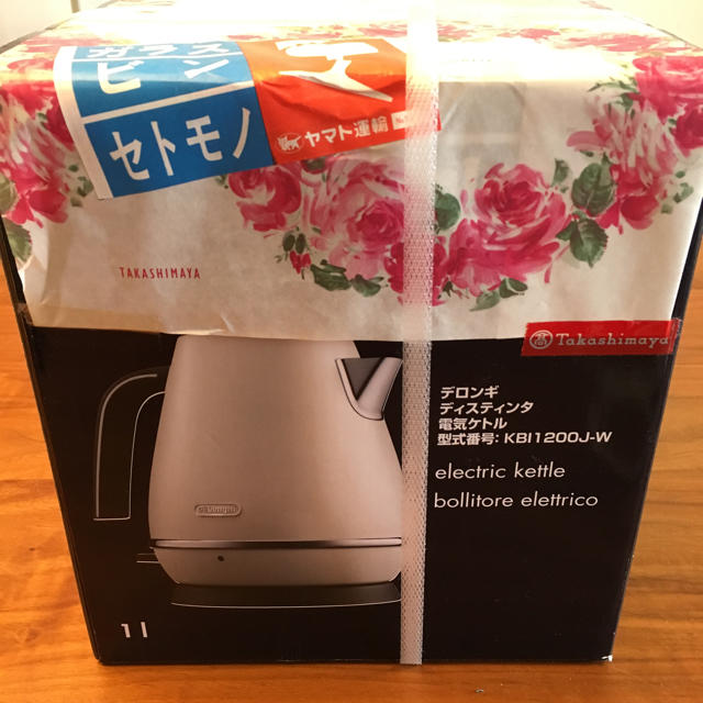 デロンギ(DeLonghi)◇電気ケトル