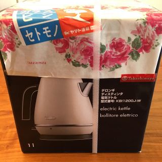 デロンギ(DeLonghi)のデロンギ(DeLonghi)◇電気ケトル(電気ケトル)