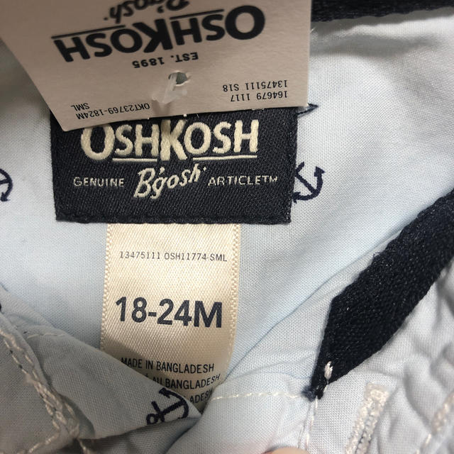 OshKosh(オシュコシュ)の新品　OSHKOSHロンパース　18-24M キッズ/ベビー/マタニティのベビー服(~85cm)(カバーオール)の商品写真