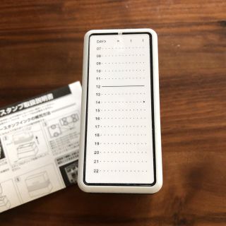 Brother シルエット イラスト ネーム印 認印 はんこの通販 ラクマ