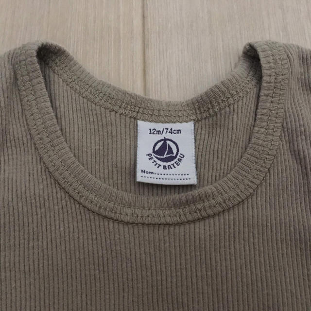 PETIT BATEAU(プチバトー)のタンクトップ　70 キッズ/ベビー/マタニティのベビー服(~85cm)(Ｔシャツ)の商品写真