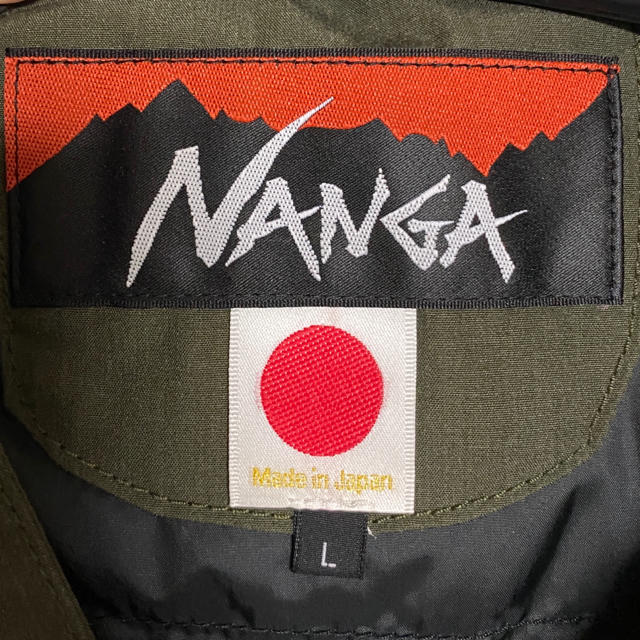 NANGA(ナンガ)のナンガ　焚火　ダウンジャケット　新品未使用 メンズのジャケット/アウター(ダウンジャケット)の商品写真