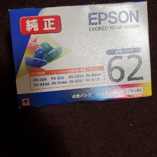EPSON(エプソン)のエプソン　純正インクカートリッジ　ic4cl62 新品　４色パック インテリア/住まい/日用品のオフィス用品(OA機器)の商品写真