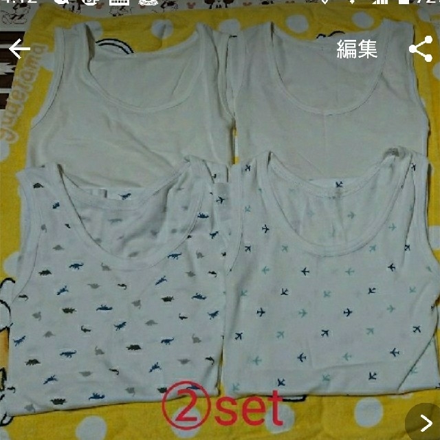 ★男児タンクトップ肌着★ キッズ/ベビー/マタニティのキッズ服男の子用(90cm~)(下着)の商品写真