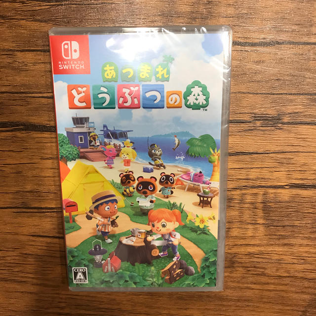 あつまれ どうぶつの森 Switch 未開封