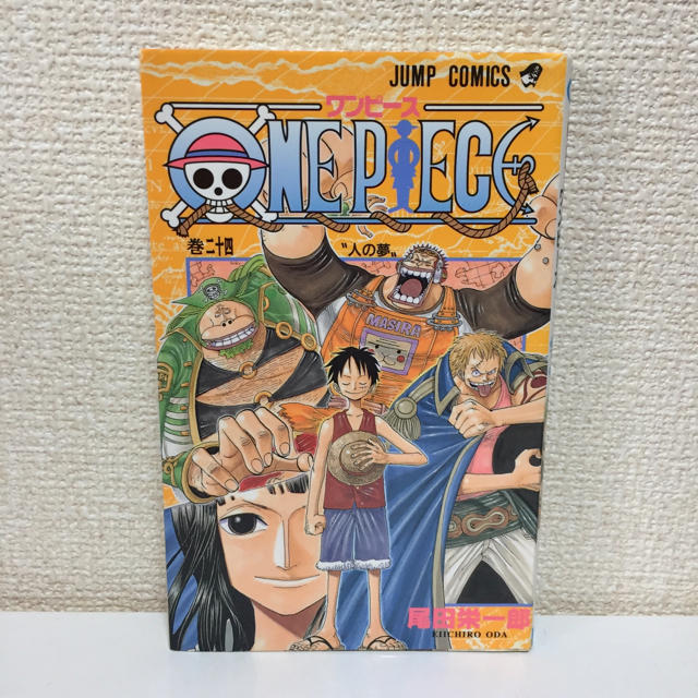 受注生産商品 One Piece ワンピース 漫画 1 24巻 Sale半額 本 音楽 ゲーム 漫画 Roe Solca Ec