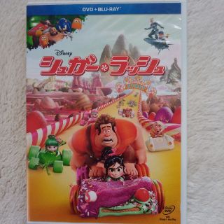 ディズニー(Disney)のシュガー・ラッシュ　DVD＋ブルーレイセット Blu-ray(アニメ)