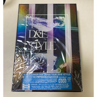 スーパージュニア(SUPER JUNIOR)のSUPER JUNIOR-D＆E STYLE 初回生産限定(ミュージック)