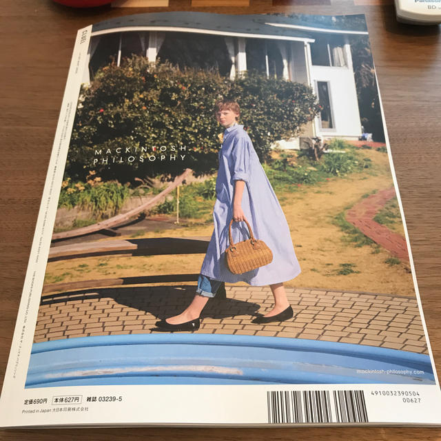 CLUEL(クルーエル) 2020年 05月号 エンタメ/ホビーの雑誌(その他)の商品写真