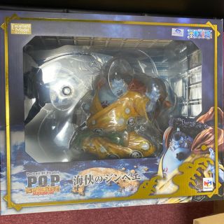 メガハウス(MegaHouse)のワンピース　POP 海侠のジンベエ(アニメ/ゲーム)