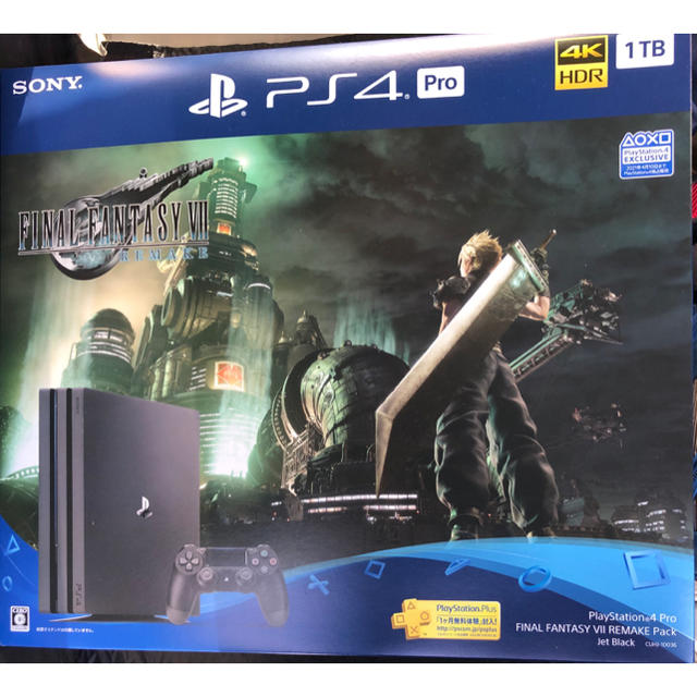 PS4 Pro FINALFANTASY VII REMAKE Pack FF7