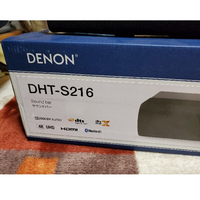 DENON(デノン) DHT-S216