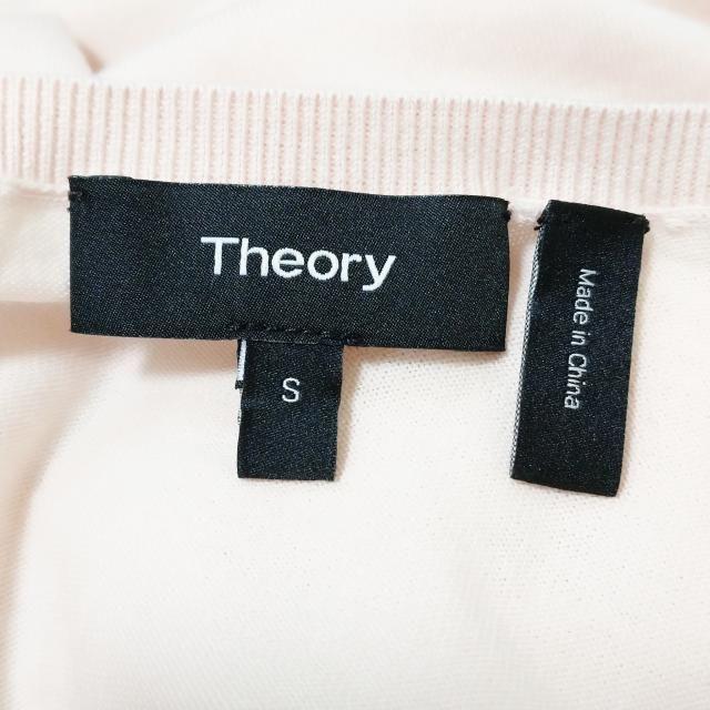 theory(セオリー)のセオリー　半袖ニットカットソー　ピンク　Sサイズ　8256 レディースのトップス(ニット/セーター)の商品写真