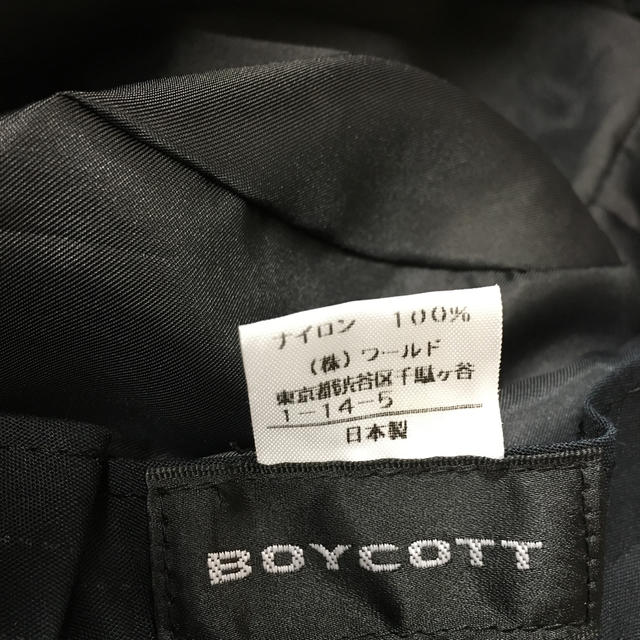 BOYCOTT(ボイコット)のBOYCOTT ナイロンハット メンズの帽子(ハット)の商品写真