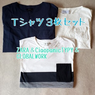 チャオパニックティピー(CIAOPANIC TYPY)のメンズ　Tシャツ　3枚セット　Mサイズ(Tシャツ/カットソー(半袖/袖なし))