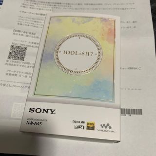 ソニー(SONY)のアイナナ 限定 WALKMAN ウォークマン IDOLiSH7(ポータブルプレーヤー)