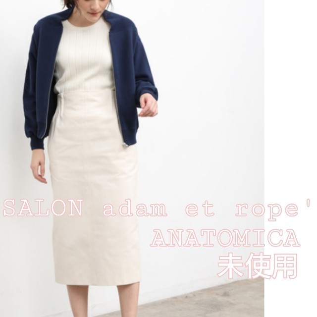 Adam et Rope'(アダムエロぺ)のSALON adam et rope'✯ANATOMICA ZIPスウェット レディースのジャケット/アウター(ブルゾン)の商品写真