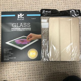 アイパッド(iPad)のiPad Air2 ガラスフィルム カバー（ケース）(iPadケース)