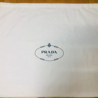 プラダ(PRADA)のPRADA保存袋(ショップ袋)