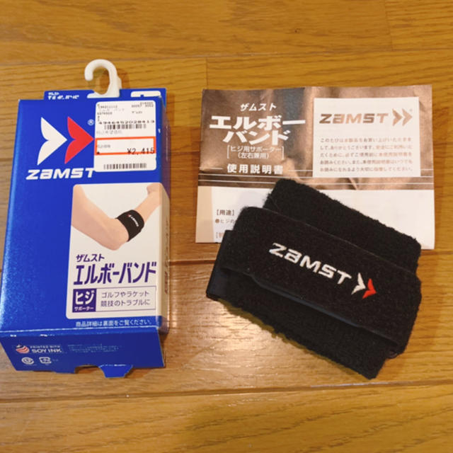 ZAMST(ザムスト)のザムスト　エルボーバンド スポーツ/アウトドアのテニス(その他)の商品写真