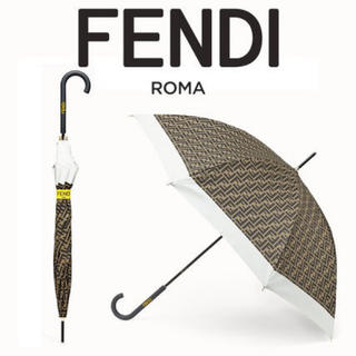フェンディ(FENDI)のFENDI 傘(傘)
