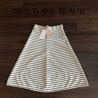 ザラ(ZARA)のZARA スカート　お値下げ！(ひざ丈スカート)