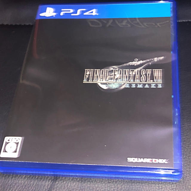 PlayStation4(プレイステーション4)のファイナルファンタジーVII リメイク PS4 美品 エンタメ/ホビーのゲームソフト/ゲーム機本体(家庭用ゲームソフト)の商品写真