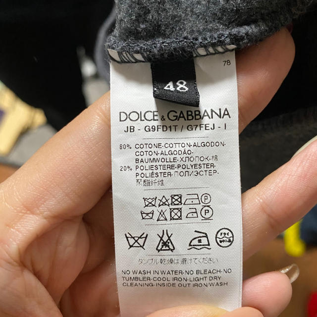 DOLCE&GABBANA(ドルチェアンドガッバーナ)のDOLCE&GABBANAトレーナー メンズのトップス(スウェット)の商品写真