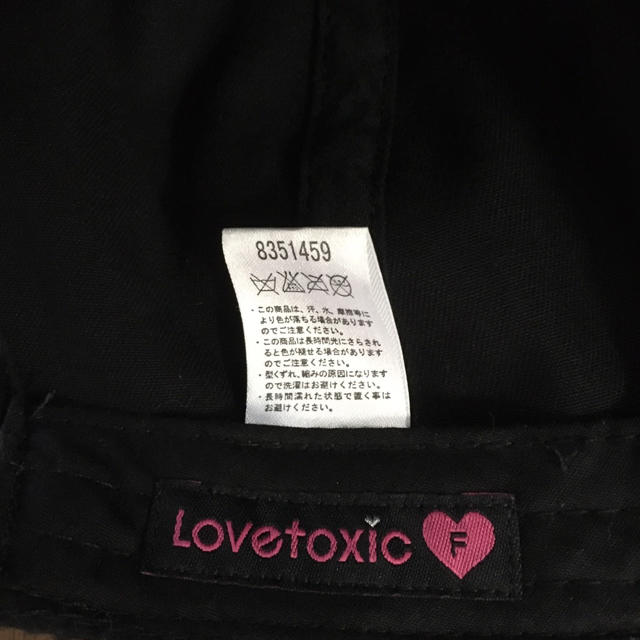 lovetoxic(ラブトキシック)のラブトキシック　キャップ キッズ/ベビー/マタニティのこども用ファッション小物(帽子)の商品写真