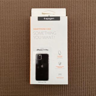 シュピゲン(Spigen)の【未使用】spigen iPhone11Pro ケース(iPhoneケース)