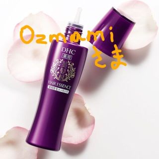 ディーエイチシー(DHC)の【新品】 DHC 薬用 美髪根＋【新品】DHC Q10クイック白髪かくし(ヘアケア)