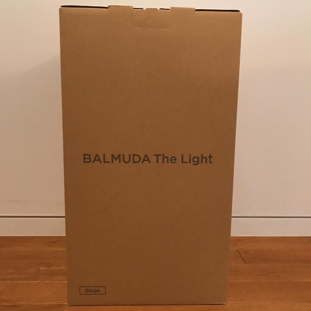 BALMUDA The Light バルミューダ ザ・ライト ベージュ