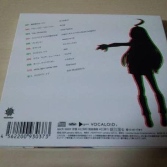 CD「VOCALOIDS★X'mas」ボーカロイド ボカロ クリスマス● エンタメ/ホビーのCD(アニメ)の商品写真