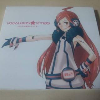 CD「VOCALOIDS★X'mas」ボーカロイド ボカロ クリスマス●(アニメ)