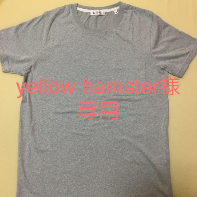 TK(ティーケー)のTK クルーネックTシャツ　計3点 メンズのトップス(Tシャツ/カットソー(半袖/袖なし))の商品写真