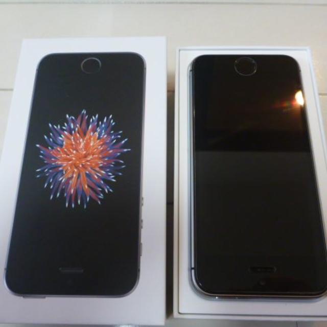 【555さん売約済み】iphone SE 128G