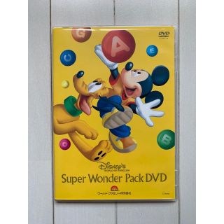 ディズニー(Disney)のDWE  Disney World of English スーパーワンダーパック(キッズ/ファミリー)