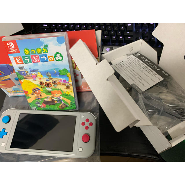 極美品】ニンテンドースイッチ あつまれどうぶつの森 ソフト付き