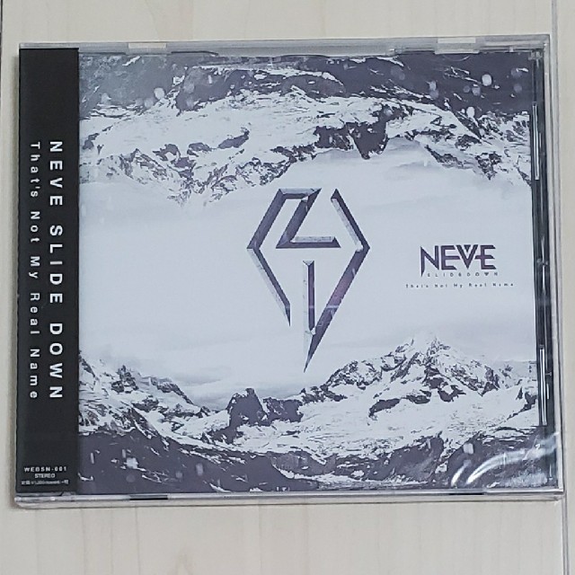 【新品未開封】NEVE SLIDE DOWN CD3枚セット エンタメ/ホビーのCD(ポップス/ロック(邦楽))の商品写真