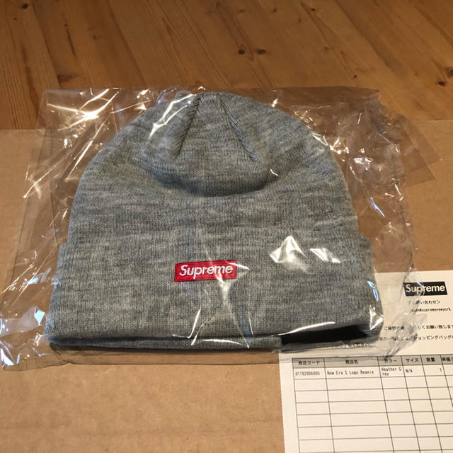 Supreme(シュプリーム)のsupreme S logo beanie メンズの帽子(ニット帽/ビーニー)の商品写真