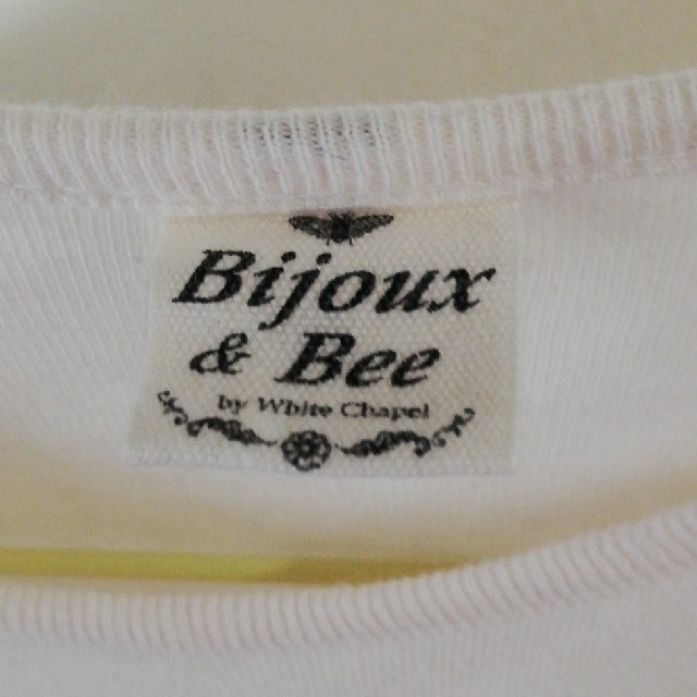 Bijoux＆Bee ツーウェイオール キッズ/ベビー/マタニティのベビー服(~85cm)(ロンパース)の商品写真