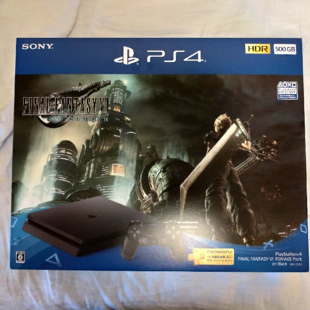 家庭用ゲーム機本体PlayStation 4 FINAL FANTASY VII REMAKE P